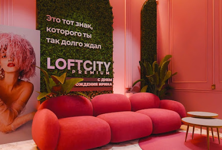 Лофт «Пудра» в Лофт «Веном»