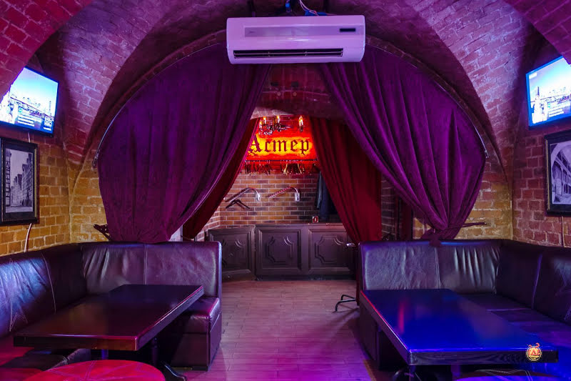 Астер фотография №10