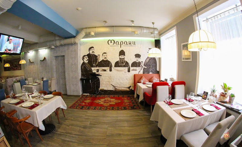 Маранши фотография №4