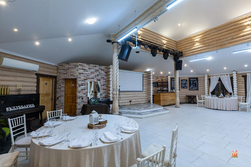 CLUBBARIN фотография №1