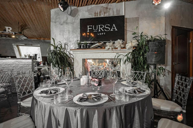 Fursa Loft в «Fursa loft» фотография №7