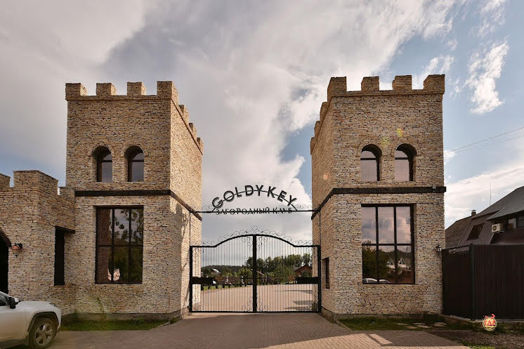 Банкетный зал в «Goldy Key» фотография №17