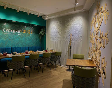 Выпускной в Сусанин House