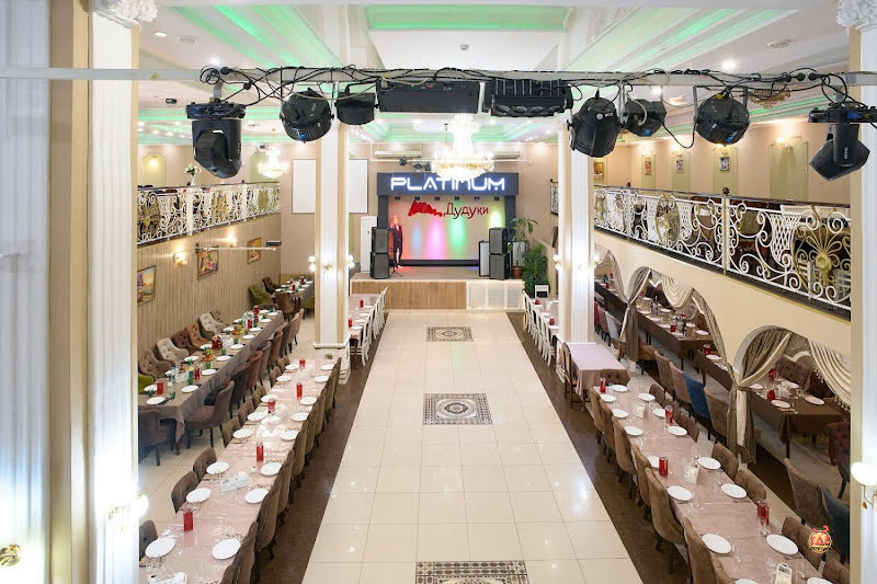 Дудуки фотография №2