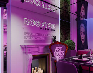  ресторан Iglooloft