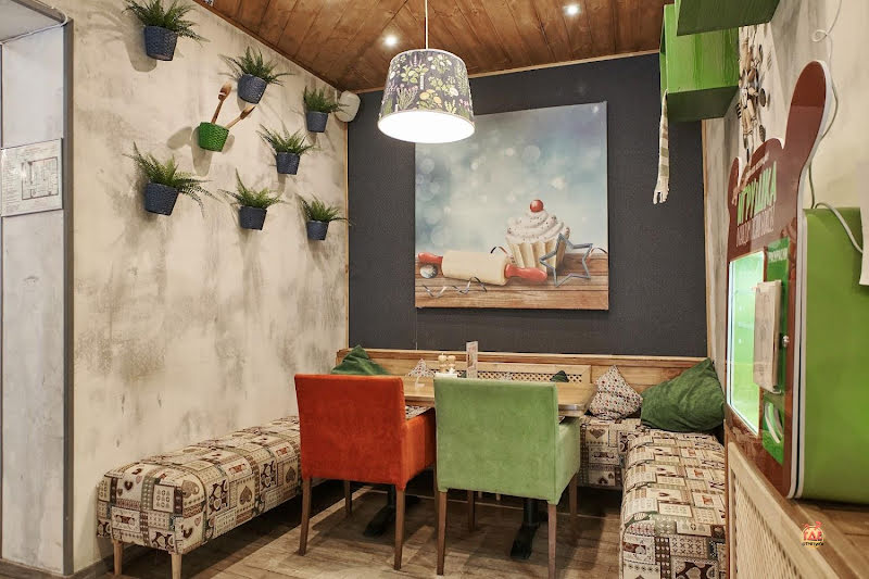 АндерСон на Таганской фотография №11