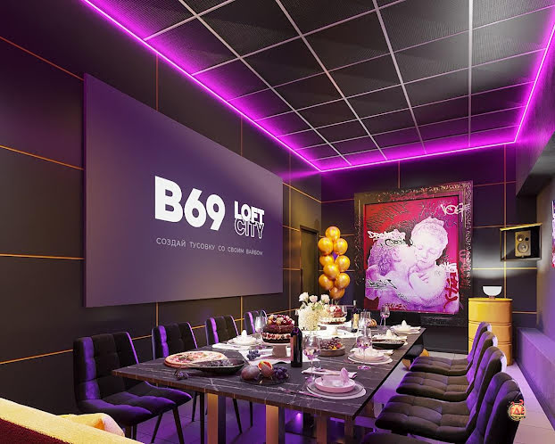 Лофт «Вандал» в «В69» фотография № 1