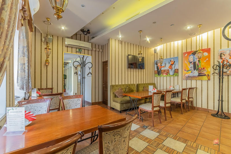 Пхали фотография №19