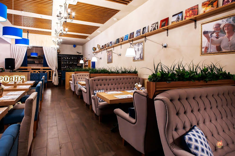 Родня фотография №9