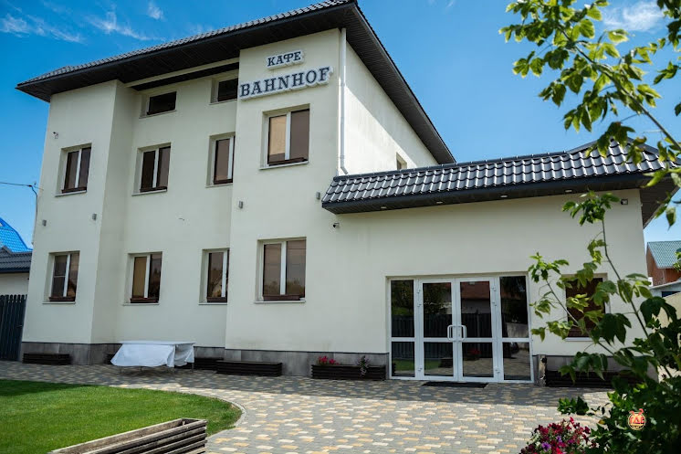 Банкетный зал №2 в «Банхоф на Покровской» фотография №11