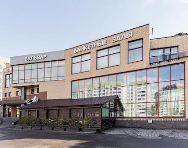  ресторан Бульвар