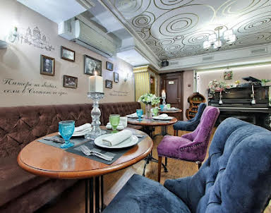 День рождения в Сытинъ