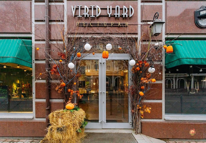 Основной зал в «Virid Yard» фотография №12