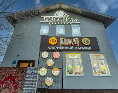  ресторан Брассерия 0’33