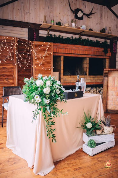 РестПарк Камин фотография №14