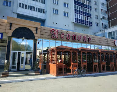  ресторан Неаполь