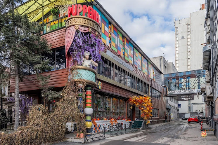 Кабинет в «PuppenHaus» фотография №6