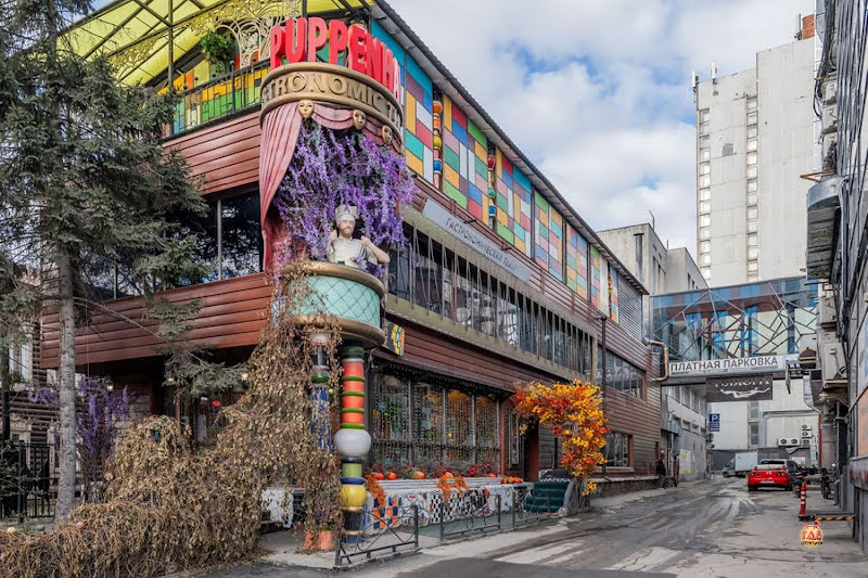 PuppenHaus фотография №3