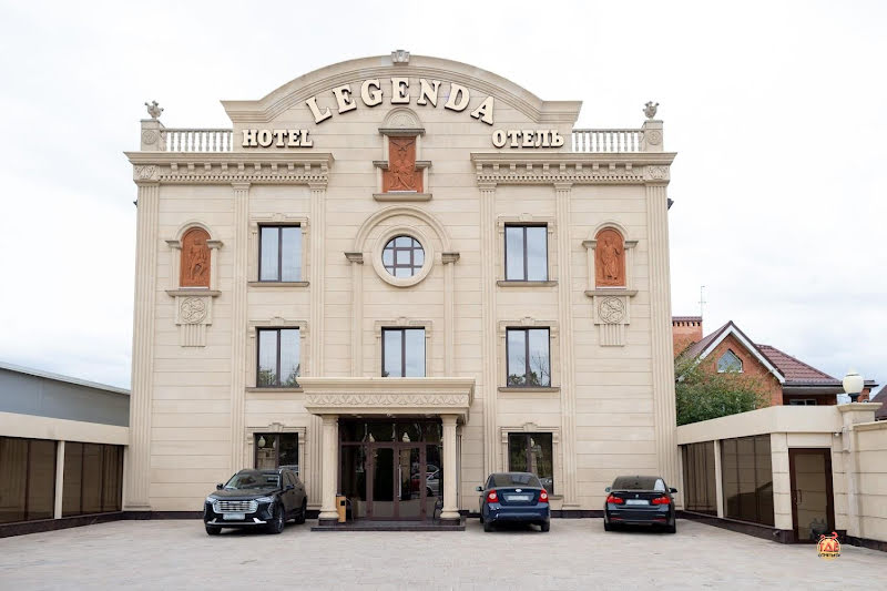 Легенда фотография №4