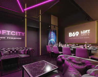  ресторан В69