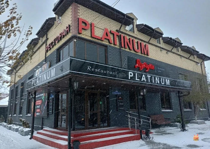 Банкетный зал в «Дудуки» фотография №7