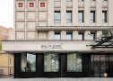Hall of senses в «Hall of senses»