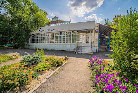 Диско-зал «Ё-клуб» в Диско-зал «Ё-клуб»