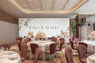 Hall of senses в «Hall of senses»