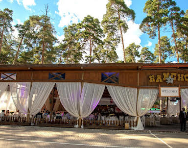  ресторан Ранчо 636