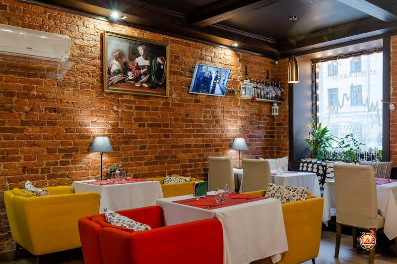 IL Milanese фотография №3