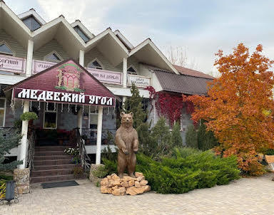  ресторан Медвежий угол