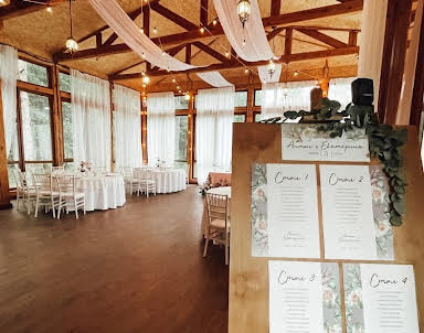  ресторан Грасс Парк