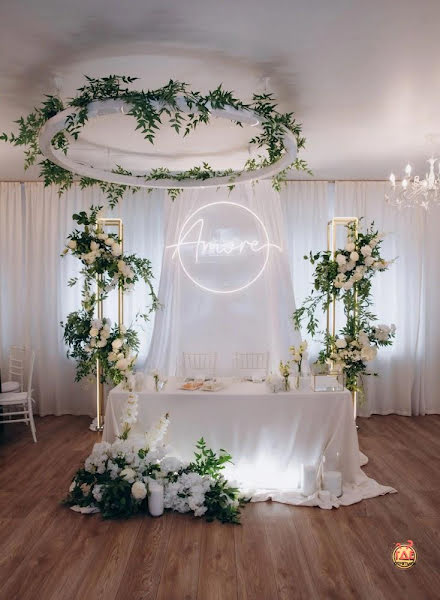 Резиденция Сагиттариус фотография №1