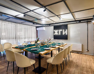  ресторан Жги Угли