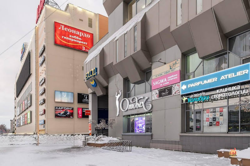 Отдых фотография №13