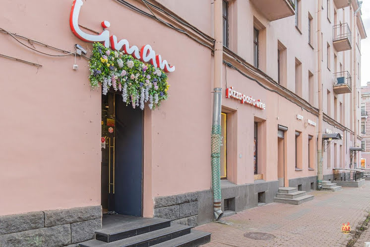 Основной зал в «Liman на Захарьевской» фотография №1