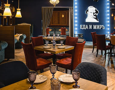  ресторан Еда и Миръ
