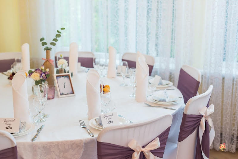 Котляково-Плаза фотография №2