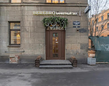 Корпоратив в Serebro