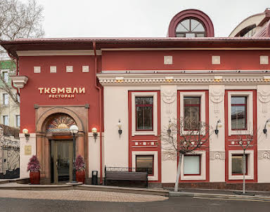  ресторан Ткемали