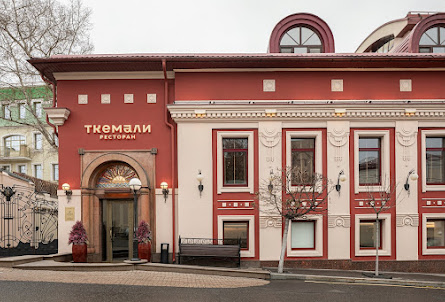 Зал «Квеври» в Зал «Изумрудный»