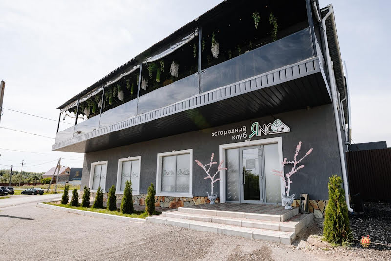 Янс фотография №1