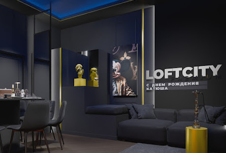 Лофт «Оскар» в Лофт «Сафари»