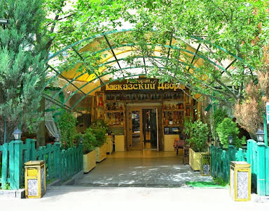  ресторан Кавказский дворик