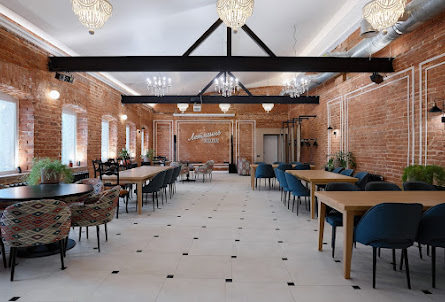 Банкетный зал «Летягинъ Холл» в VIP-зал