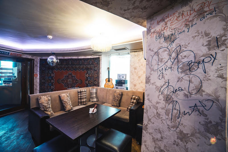 Руки ВВерх! Бар на Грибоедова фотография №13