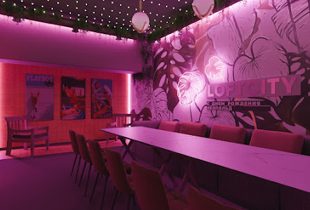 Лофт «Бали» в Лофт «Веном»