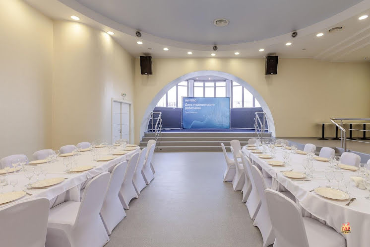 Большой банкетный зал в «Гостиница Самара» фотография №1