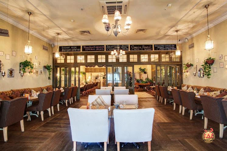 Плюшкин фотография №10