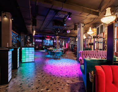  ресторан Руки ВВерх! Бар Химки